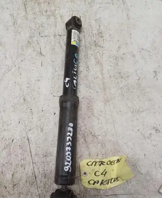 Citroen C4 Cactus Rear shock absorber/damper 9209739280