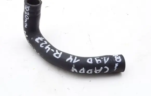 Volkswagen Caddy Engine coolant pipe/hose 037122058