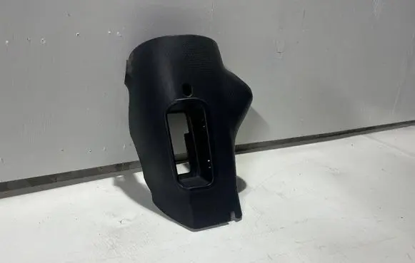 Toyota Aygo AB10 Steering wheel column trim 452870h010