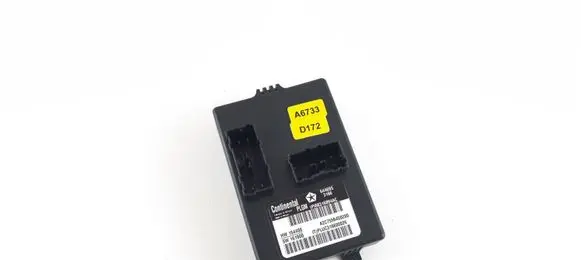 Tailgate/trunk control unit/module