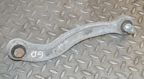 Jaguar F-Pace Rear upper control arm/wishbone