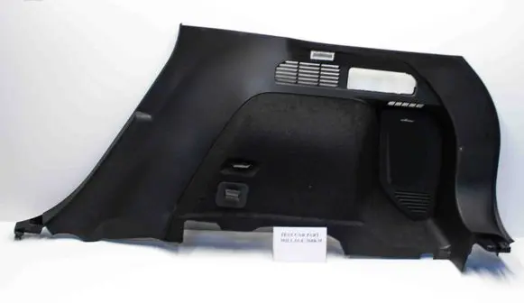 Ford Kuga III Trunk/boot side trim panel LV4BS31012BA