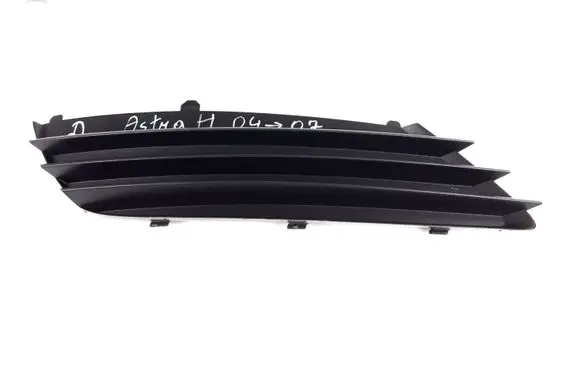 Opel Astra H Front bumper lower grill 131117251