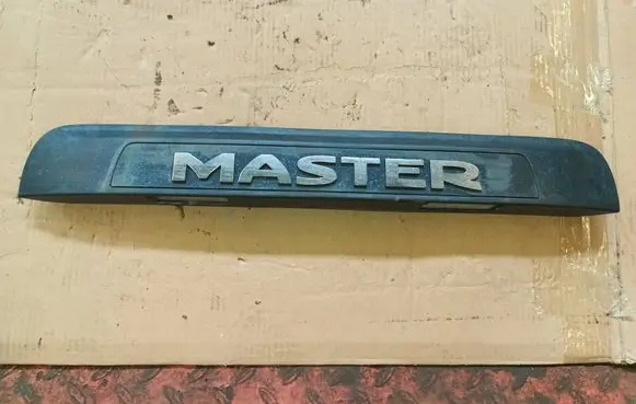 Renault Master III Number plate light 265120001R