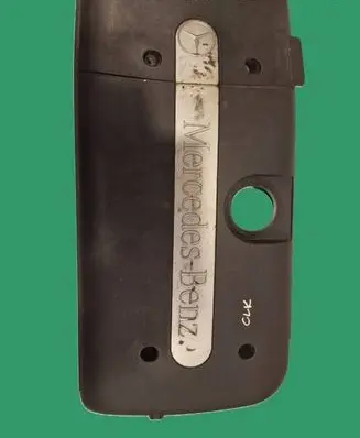 Engine cover (trim)