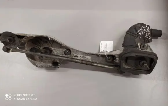 Jaguar S-Type Front wiper linkage and motor 1R8317500BC