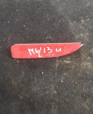 Mazda 6 Rear tail light reflector