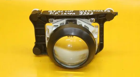 Headlight part