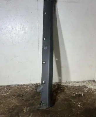 Sill/side skirt trim