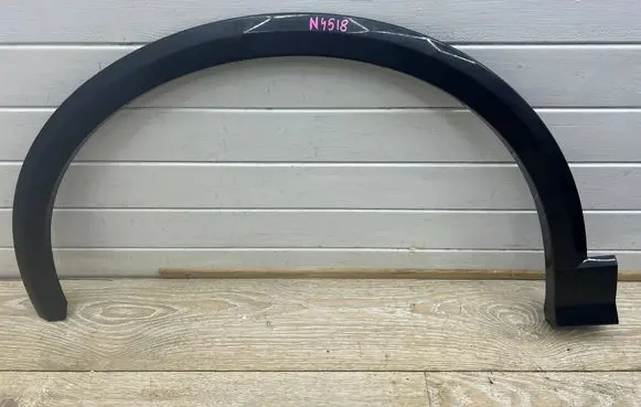 Audi Q2 - Front arch trim 81A853717A ZSBSP7831