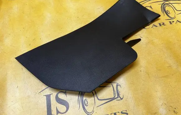 Toyota RAV 4 (XA50) Centre console side trim front 5881742021 58817-42021