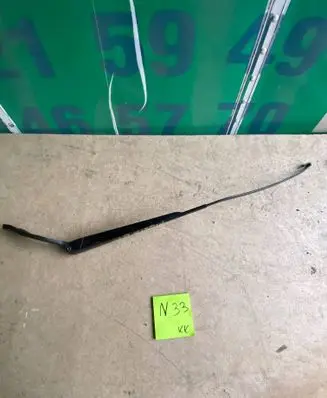 Ford Fiesta Front wiper blade arm 2S6117526BB