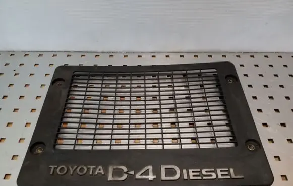 Toyota RAV 4 (XA20) Engine cover (trim) 1794327010