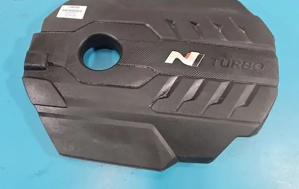 Hyundai i30 Engine cover (trim) 292402GTB0 IMPRK1548853