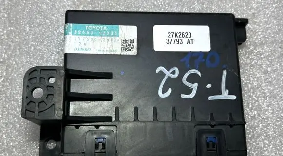 Toyota RAV 4 (XA30) Comfort/convenience module 8865042230