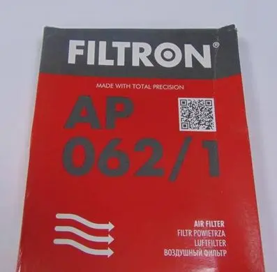 Seat Leon IV Air filter AP062.1