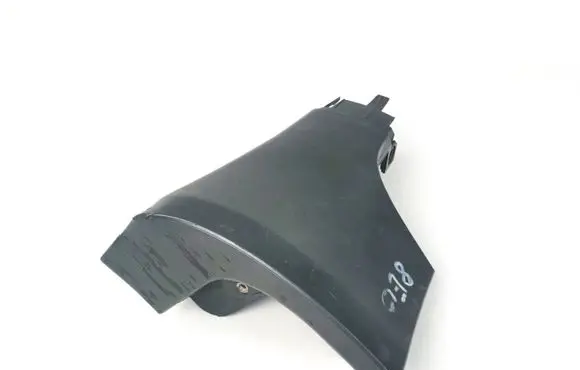 Audi A4 S4 B6 8E 8H Side skirt rear trim 8E0853579B