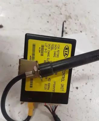Immobilizer control unit/module
