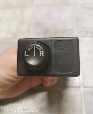 Nissan Primera Wing mirror switch