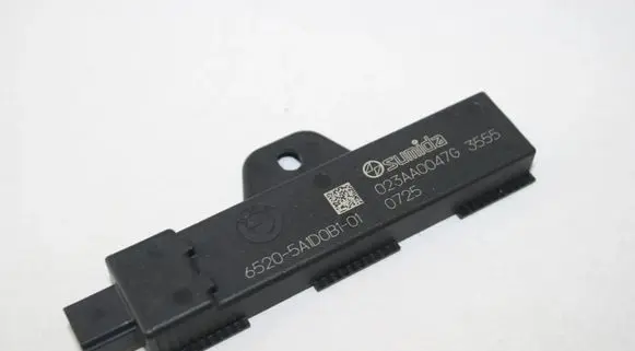 BMW X7 G07 Keyless system antenna 5A1D0B1
