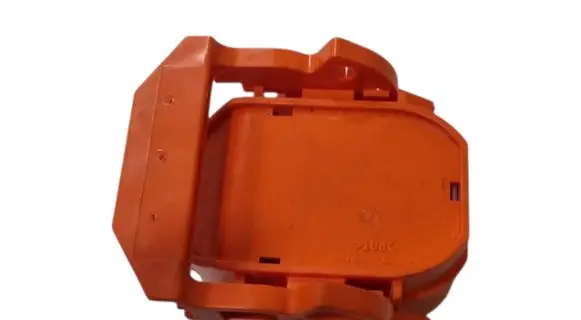 Peugeot iOn Fuse 9499A494 GA1