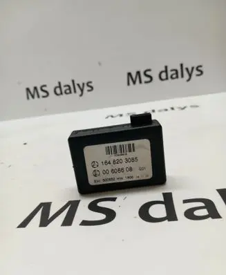Rain sensor