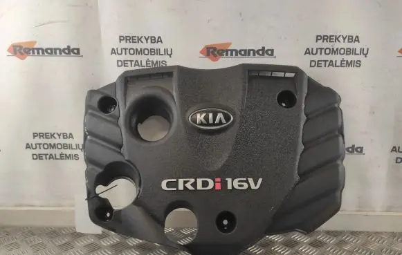 KIA Ceed Engine cover (trim)
