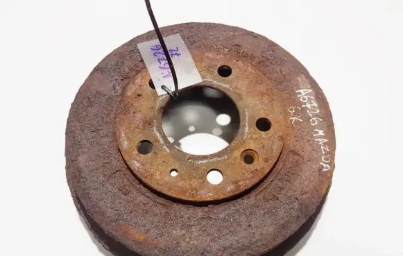 Mazda Premacy Drum brake (rear) 