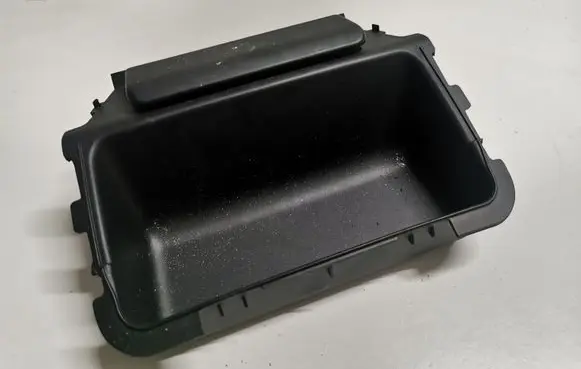 Land Rover Discovery 4 - LR4 Car ashtray 5H2219C065AA