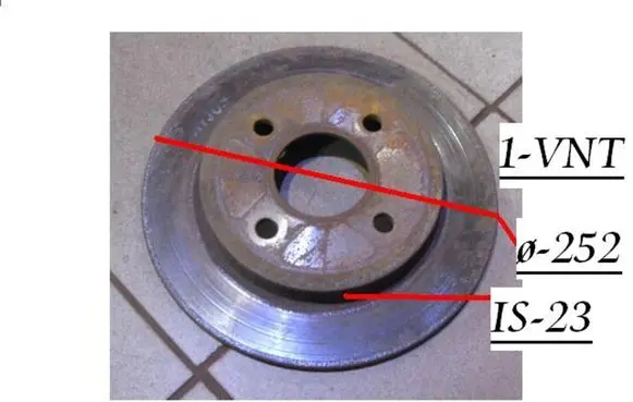 Ford Focus Rear brake disc