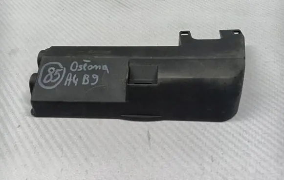 Audi A4 S4 B9 8W Positive cable (battery) 8W0937132