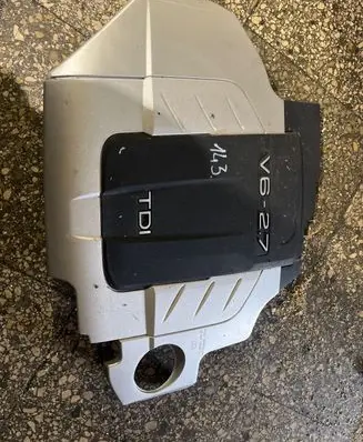 Audi A6 S6 C6 4F Engine cover (trim) 059103925AG PA6M30F PA6G10M20