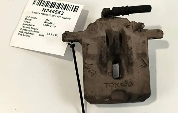 Subaru Legacy Rear brake caliper