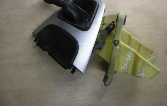 Hyundai Tucson LM Gear shifter/selector 437302E000 437312E000 467102E000