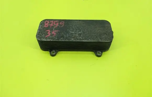 Engine oil radiator