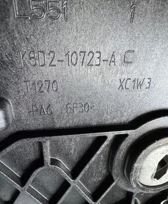 Land Rover Evoque II Battery box tray K8D210723A XC1W3 M270