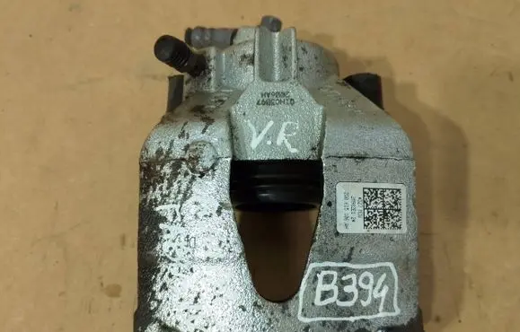 Seat Ibiza V (KJ) Front brake caliper 2Q0615106AH