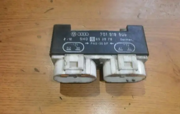 Coolant fan relay