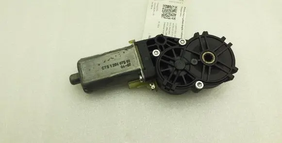 Tailgate/trunk/boot lift motor