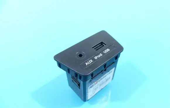 Hyundai ix35 USB socket connector 96110-2S000TAN IMPRK1309425