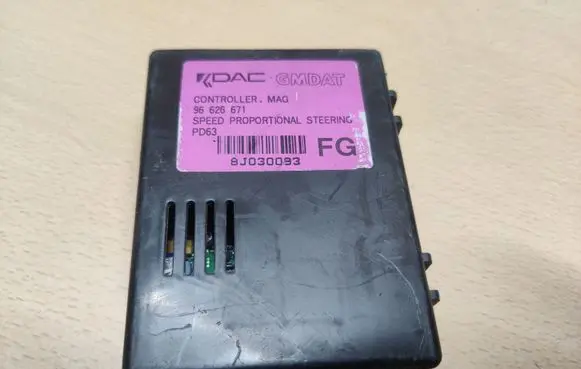 Opel Antara Other control units/modules 96626671