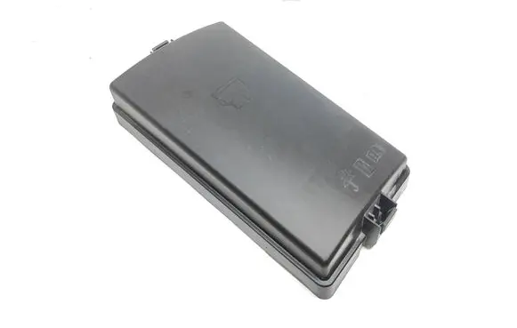 Audi A3 S3 8V Fuse box cover 5Q0937132A 63512386