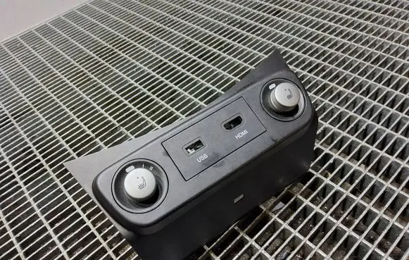 SsangYong Tivoli Seat heating switch 7656535010