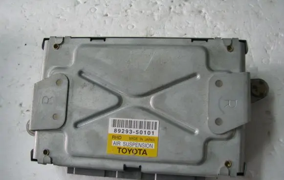 Suspension control unit/module