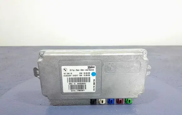 Other control units/modules