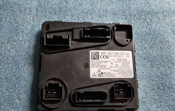 Audi A4 S4 B9 8W Central body control module 8W1907064DC