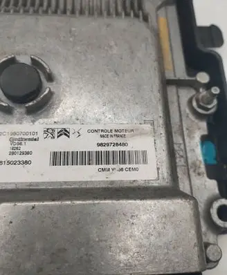 Engine control unit/module