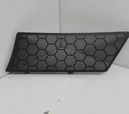 Side speaker trim/cover