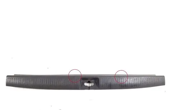 Trunk/boot sill cover protection