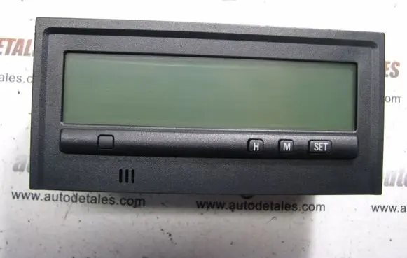 Mitsubishi Space Star Screen/display/small screen MR381289